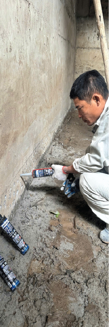 Sản phẩm hỗ trợ